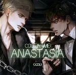 Codename Anastasia