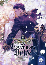 Governor’s Bride