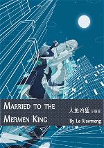 Married to the Mermen King