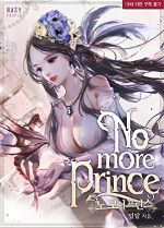 No More Prince