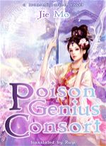Poison Genius Consort