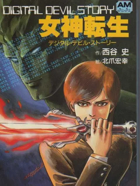 Versatile Mage Manga Quanzhi Fashi Chapter 400 - Novel Cool - Best online  light novel reading website