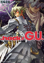 .hack//G.U.