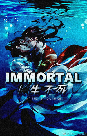 Immortal Hero: I Can Replicate Talents novel Archives - WuxiaWorld