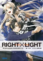 Right x Light