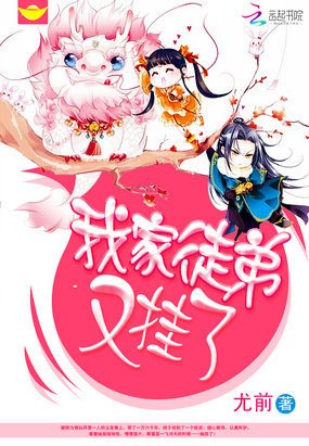 Shikkaku Mon no Saikyou Kenja~ Sekai Saikyou no Kenja ga Sarani Tsuyoku  Naru Tameni Tenseishimashita~ - Novel Updates